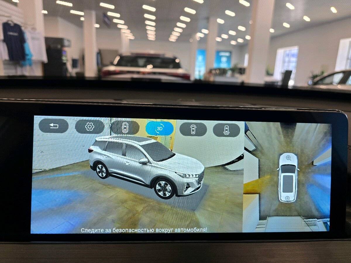 Купить Чери Тигго 7 Про Макс, 2024, 13 633 км.. Фото: #30