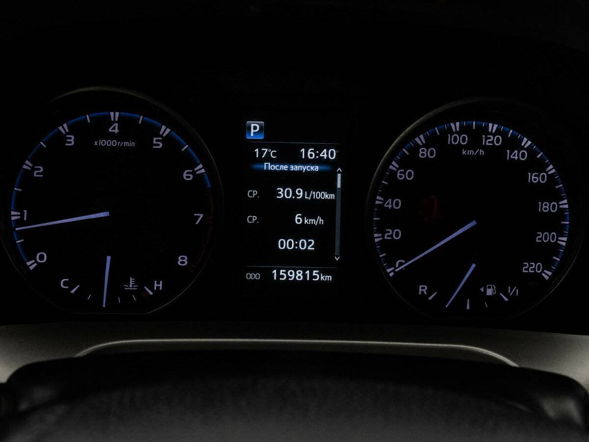 Купить Тойота Рав4, 2017, 159 813 км.. Фото: #14