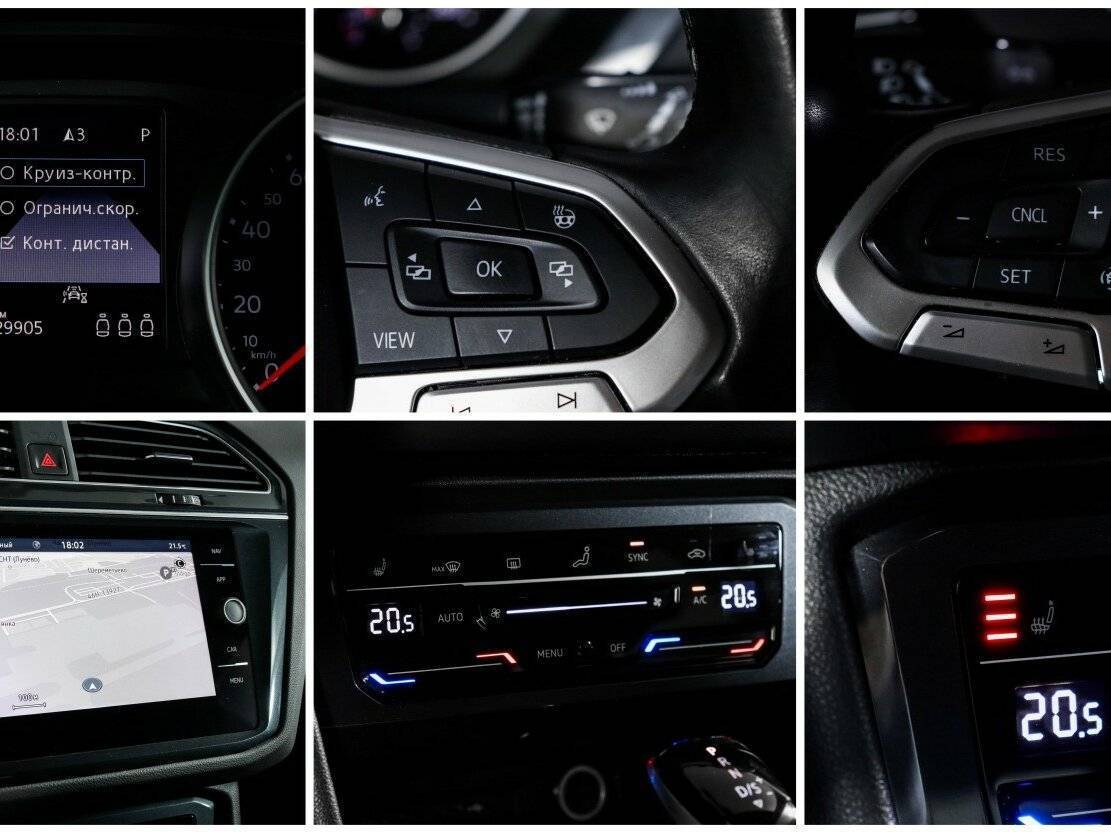 Купить Volkswagen Tiguan, 2021, 29 904 км.. Фото: #14