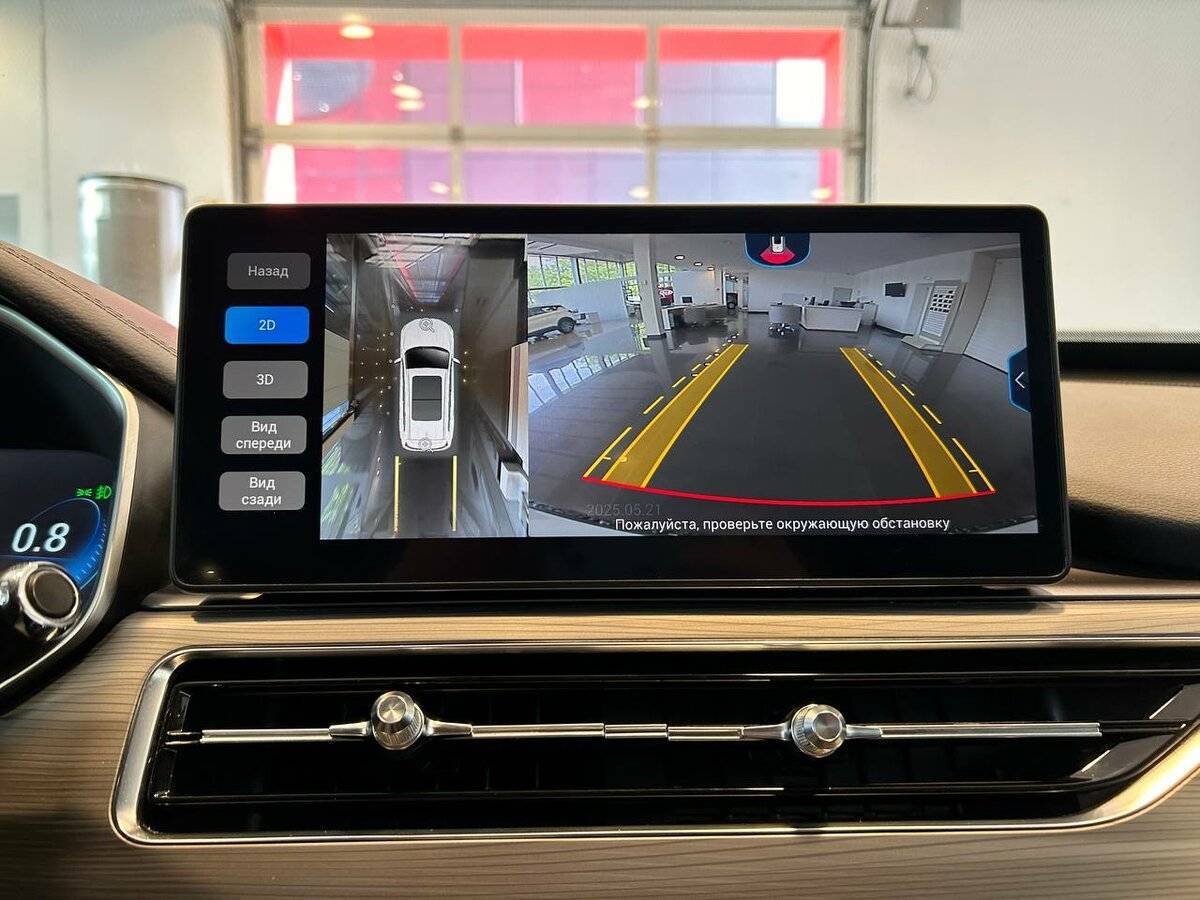 Купить Чери Тигго 8 Про, 2021, 70 610 км.. Фото: #20