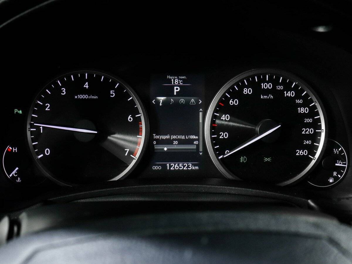 Купить Lexus NX, 2015, 126 521 км.. Фото: #7