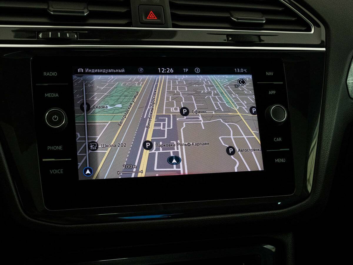 Купить Volkswagen Tiguan, 2021, 102 567 км.. Фото: #16