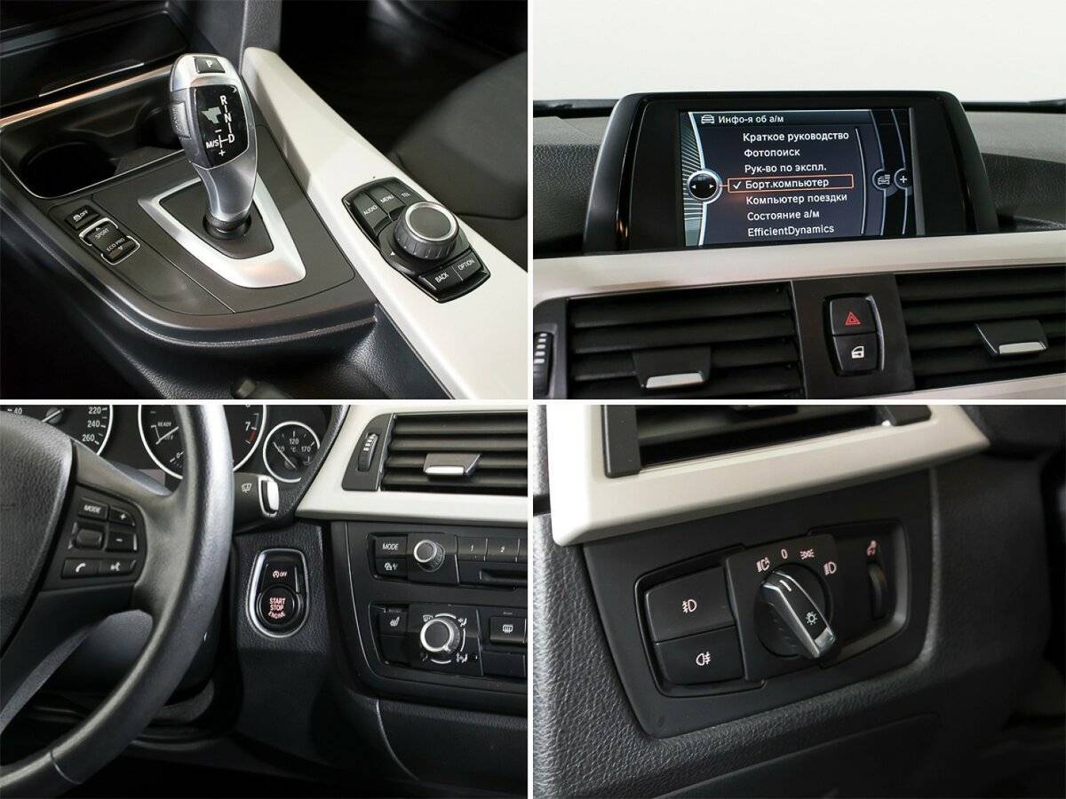 Купить BMW 3 серии, 2013, 164 514 км.. Фото: #23