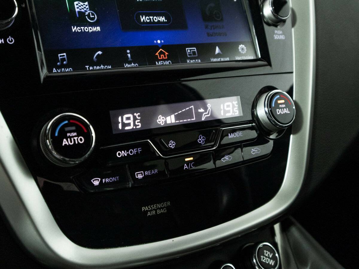 Купить Nissan Murano, 2019, 96 442 км.. Фото: #17