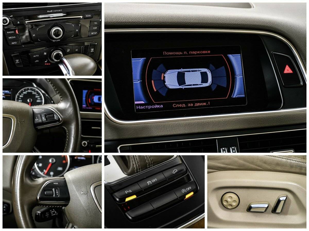 Купить Audi Q5, 2013, 196 200 км.. Фото: #14