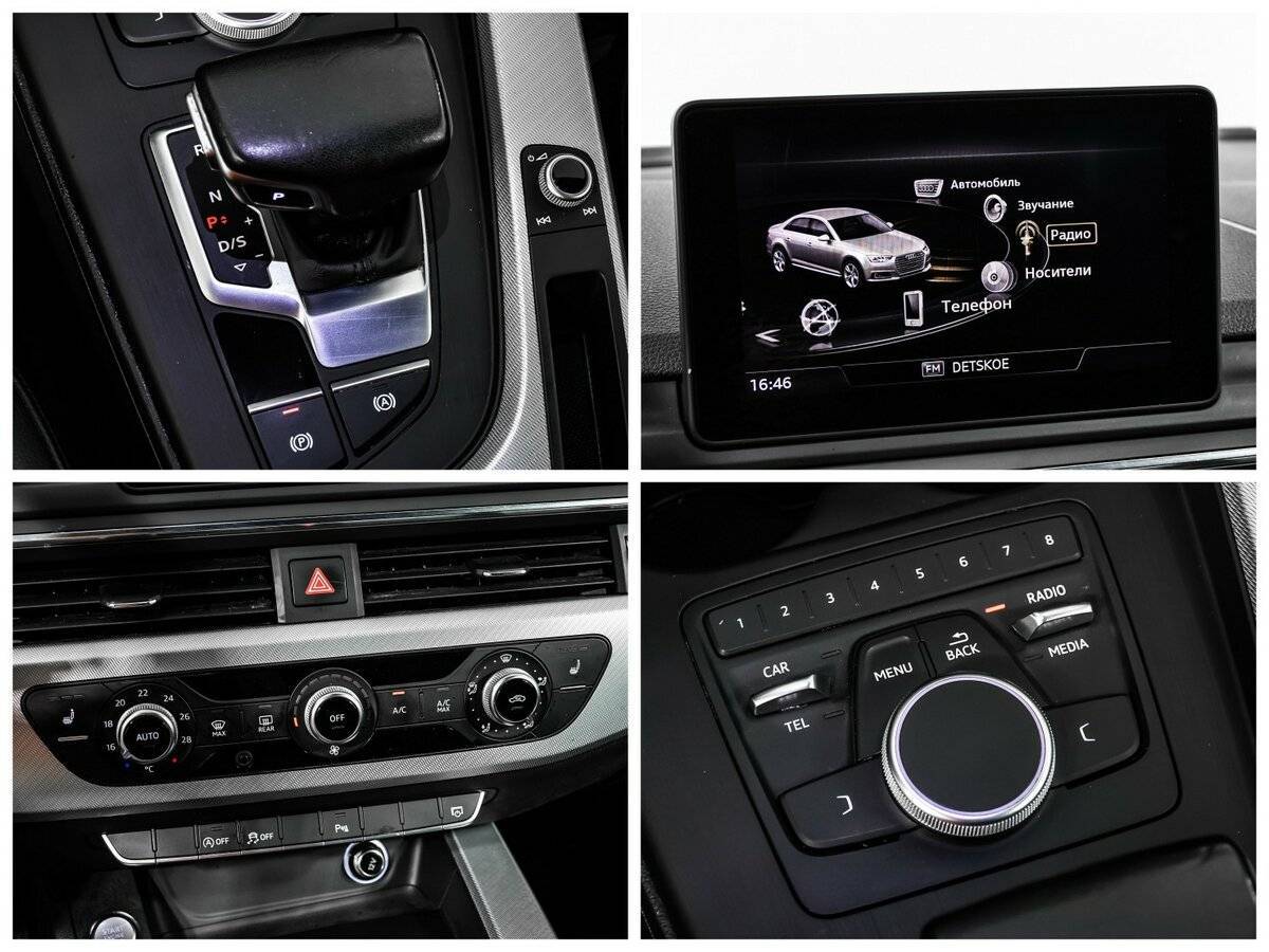 Купить Audi A4, 2017, 118 057 км.. Фото: #13