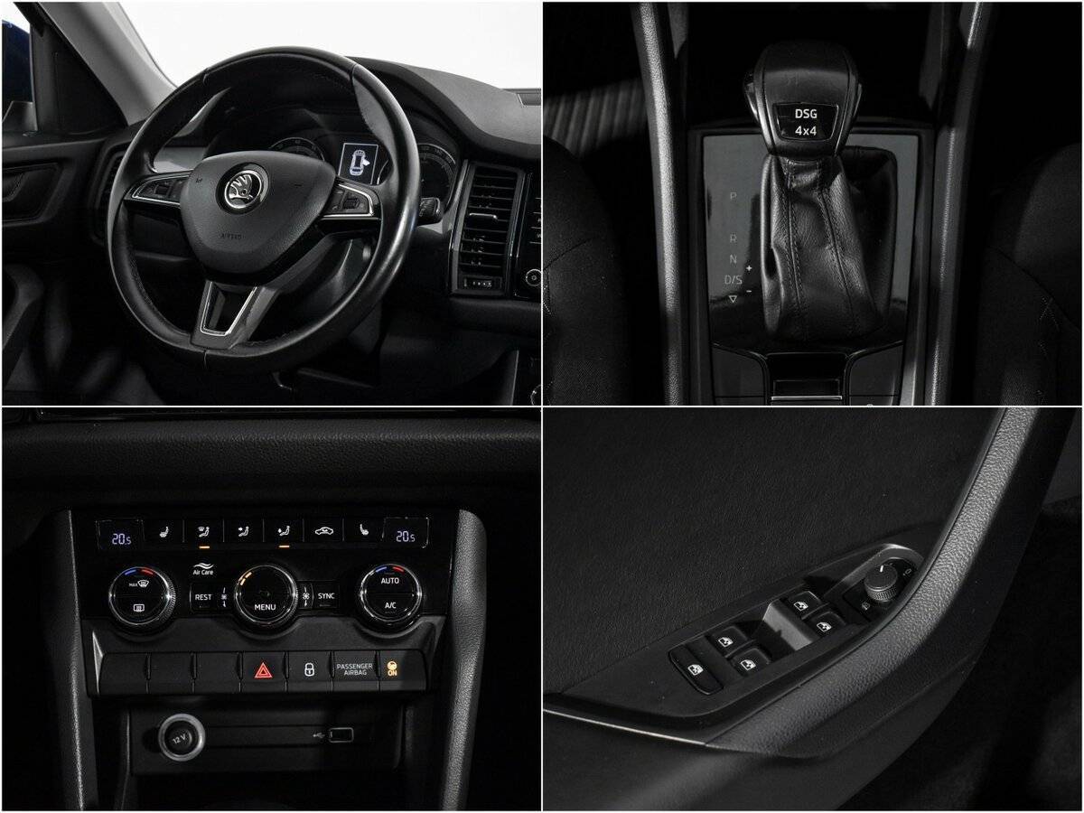 Купить Skoda Kodiaq, 2018, 95 069 км.. Фото: #14