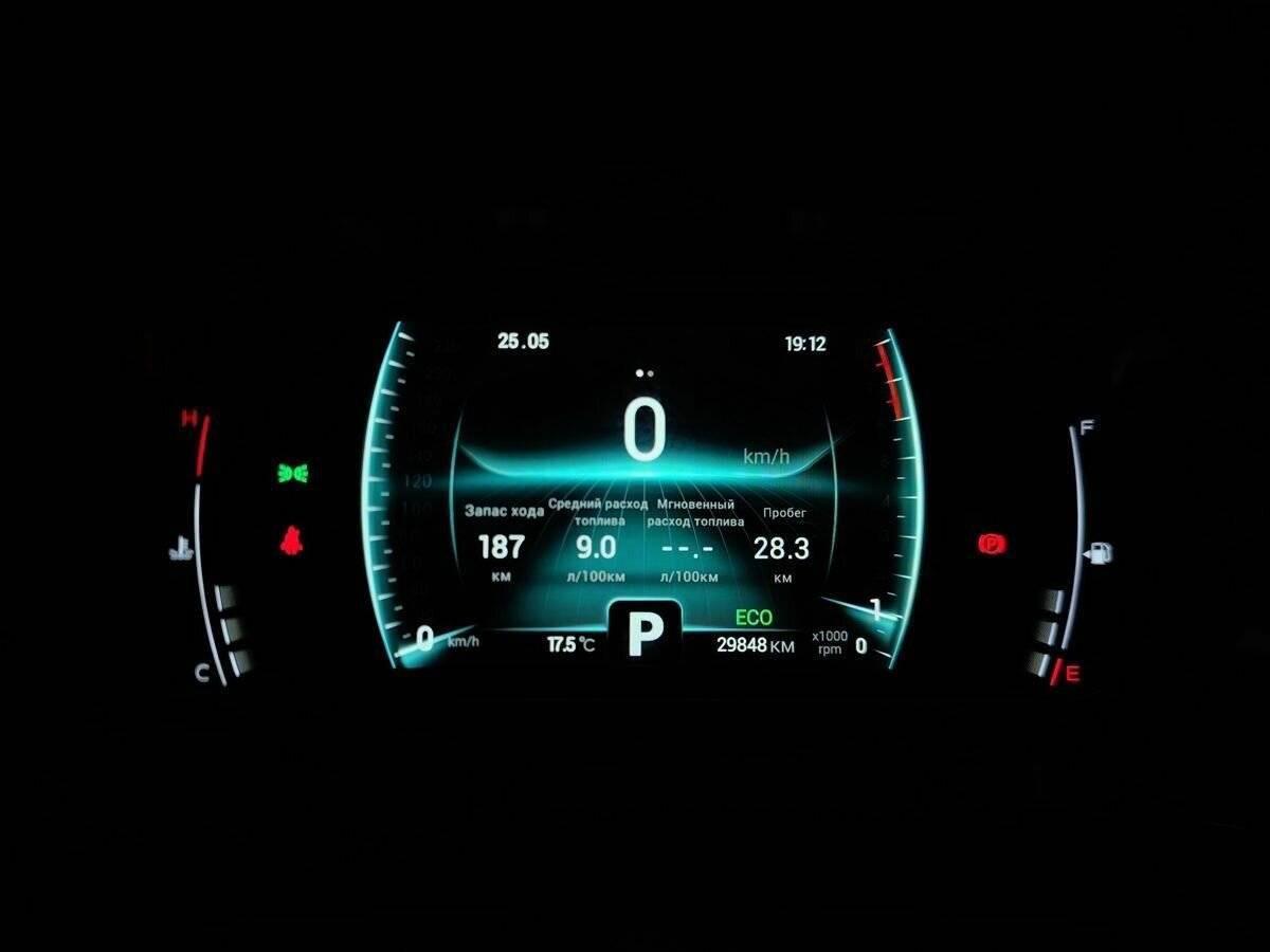 Купить Чери Тигго 4 Про, 2023, 29 845 км.. Фото: #21