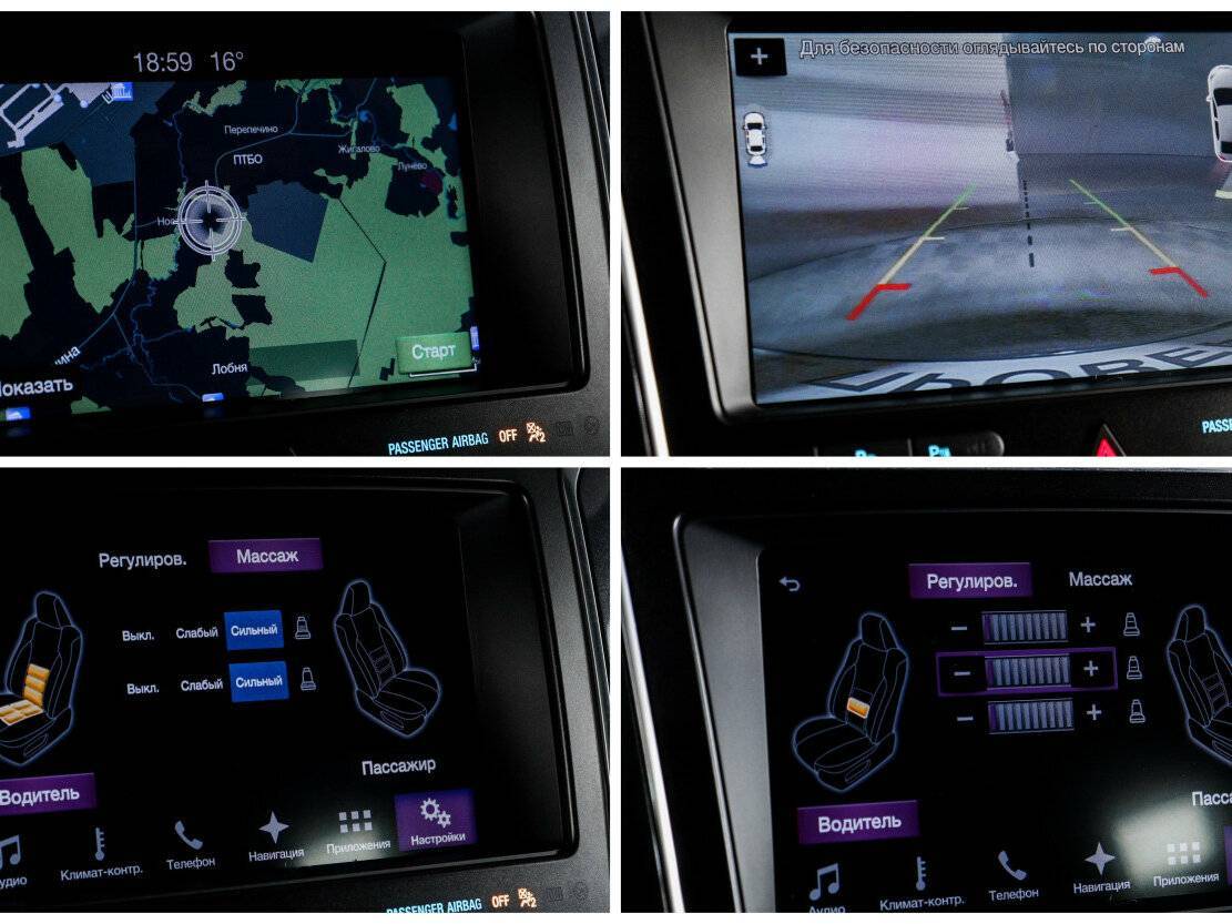 Купить Ford Explorer, 2017, 115 412 км.. Фото: #19