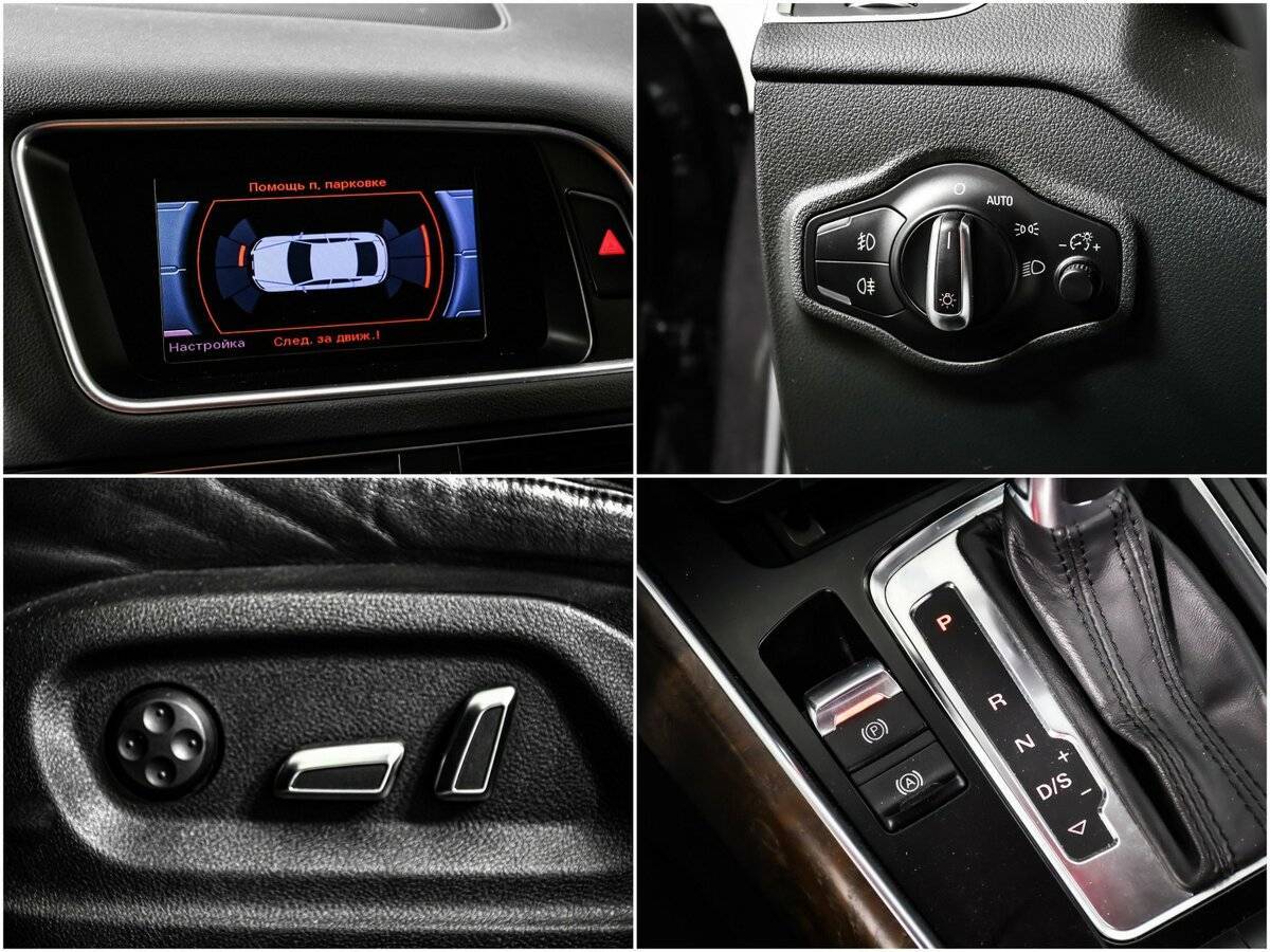 Купить Audi Q5, 2013, 186 660 км.. Фото: #13