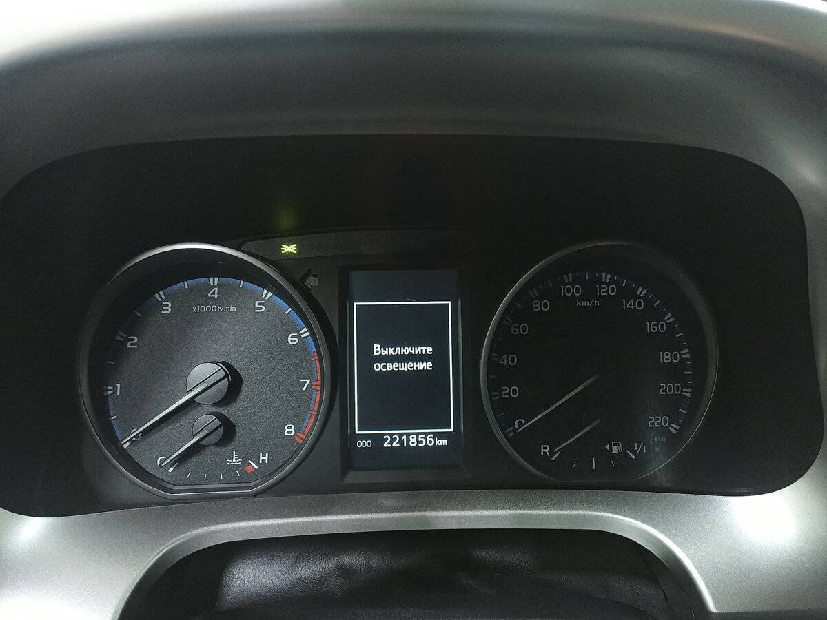 Купить Тойота Рав4, 2016, 221 837 км.. Фото: #12