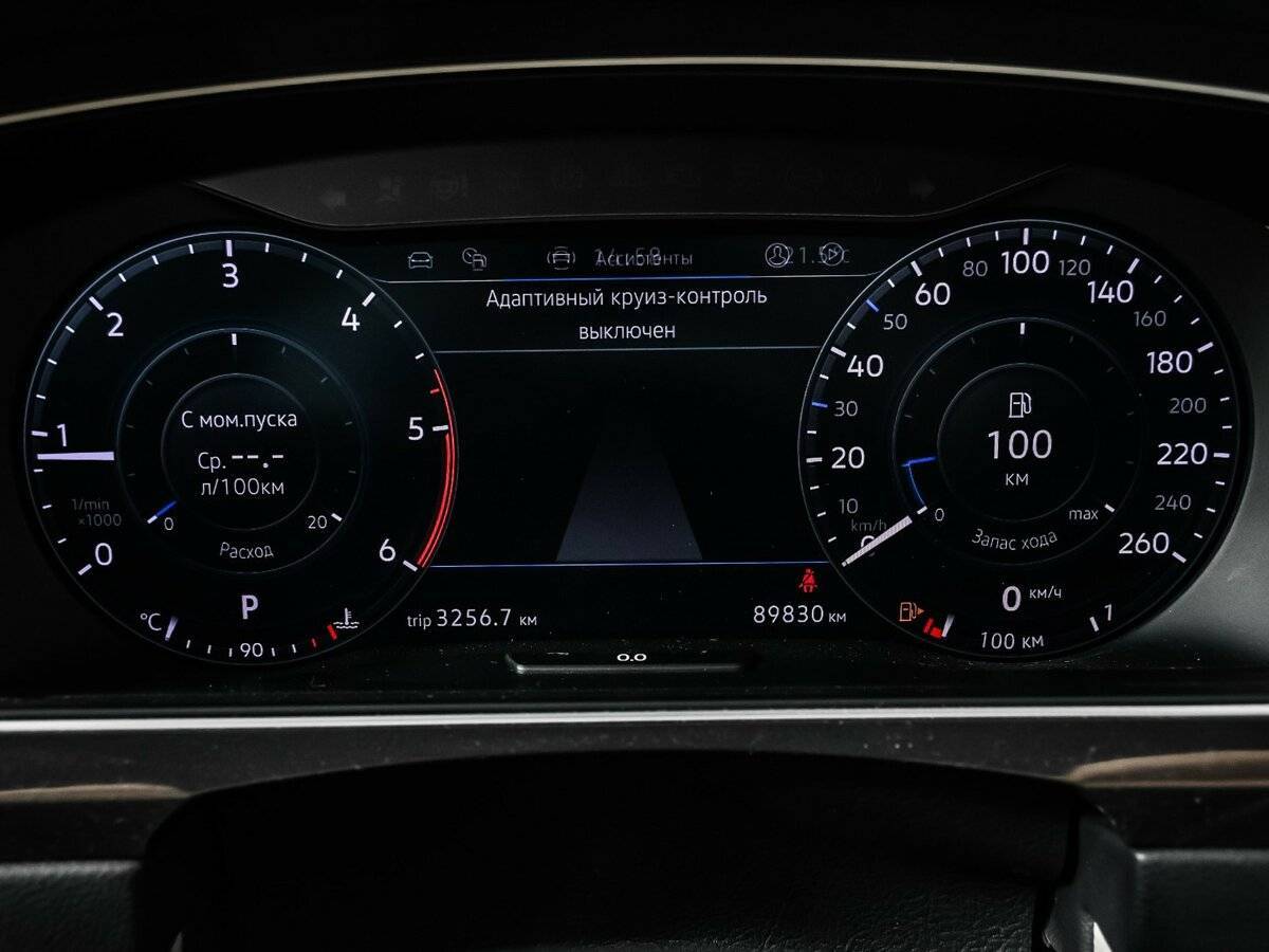 Купить Volkswagen Tiguan, 2018, 89 828 км.. Фото: #9