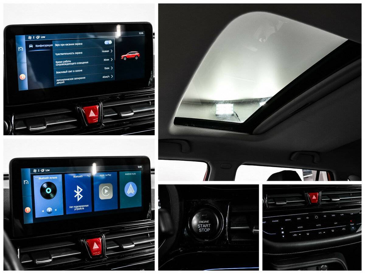 Купить Москвич 3, 2023, 29 880 км.. Фото: #16