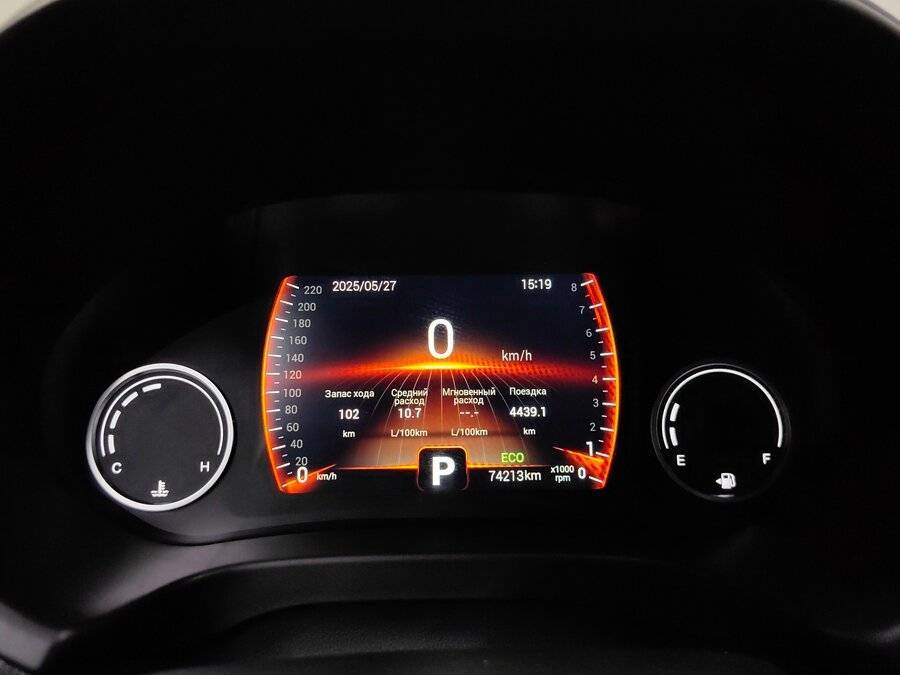 Купить Чери Тигго 4, 2021, 74 212 км.. Фото: #9