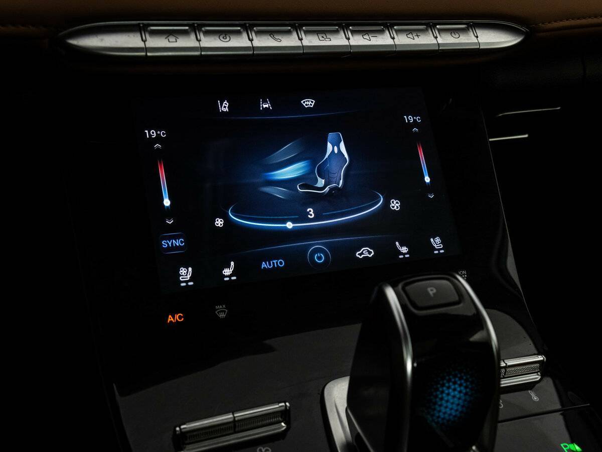 Купить Чери Тигго 8 Про Макс, 2022, 64 394 км.. Фото: #19