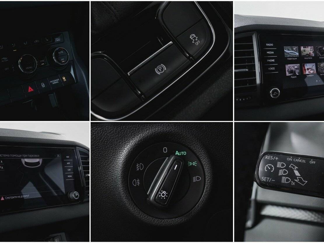 Купить Skoda Karoq, 2021, 87 093 км.. Фото: #16