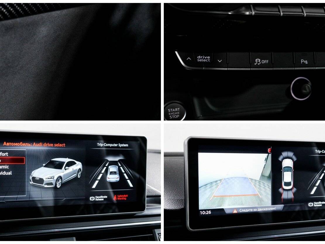 Купить Audi A5, 2018, 52 822 км.. Фото: #23