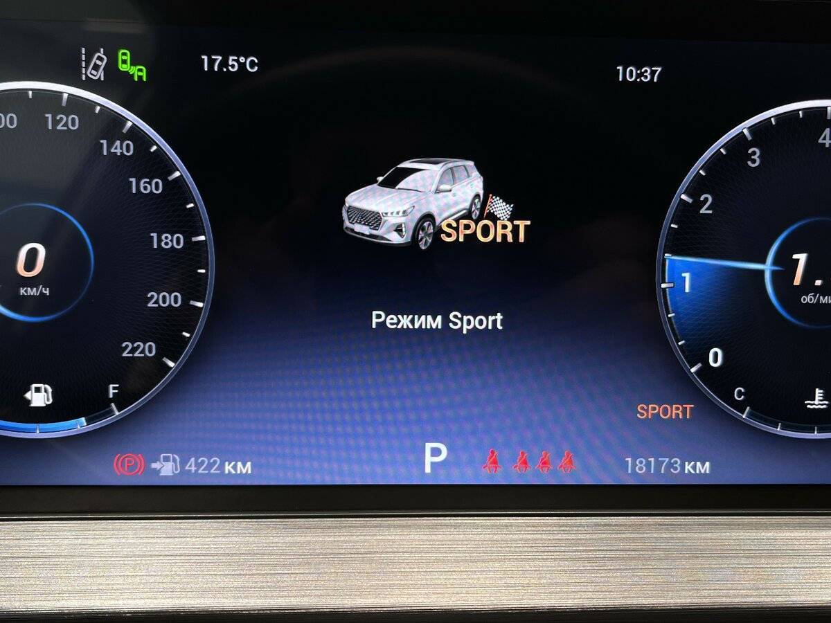 Купить Чери Тигго 7 Про Макс, 2023, 18 183 км.. Фото: #10