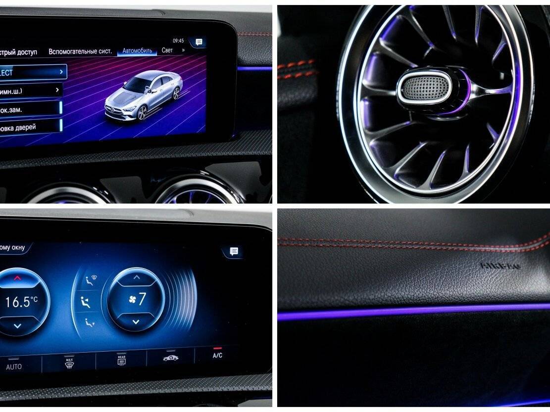 Купить Mercedes-Benz CLA, 2021, 75 000 км.. Фото: #15