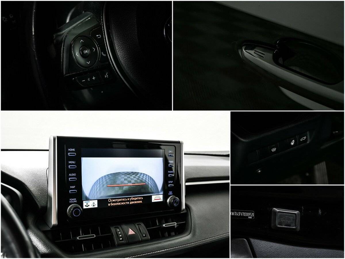 Купить Toyota RAV4, 2020, 134 400 км.. Фото: #16