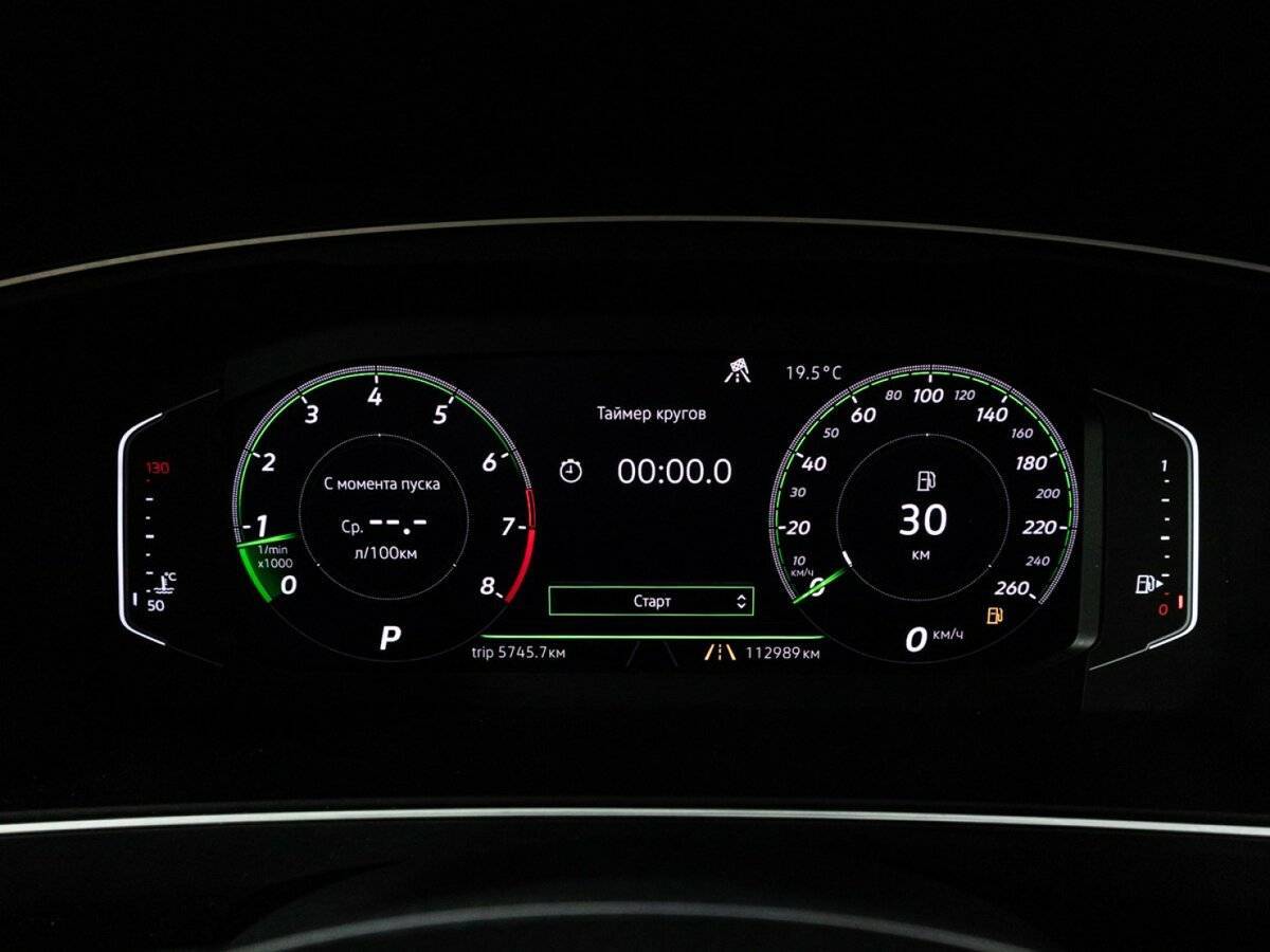 Купить Volkswagen Tiguan, 2019, 112 982 км.. Фото: #11