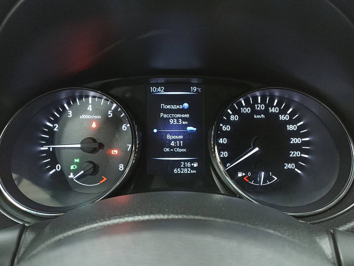 Купить Nissan X-Trail, 2021, 65 263 км.. Фото: #12