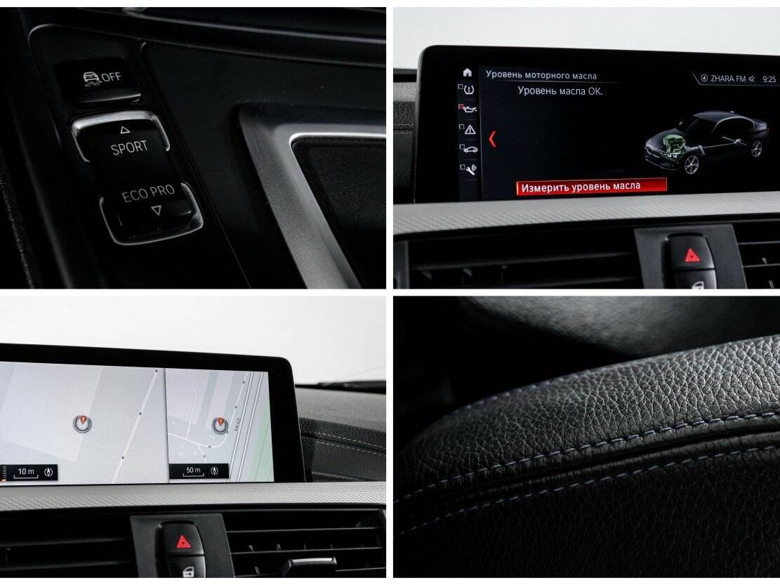 Купить BMW 3 серии, 2018, 83 682 км.. Фото: #19