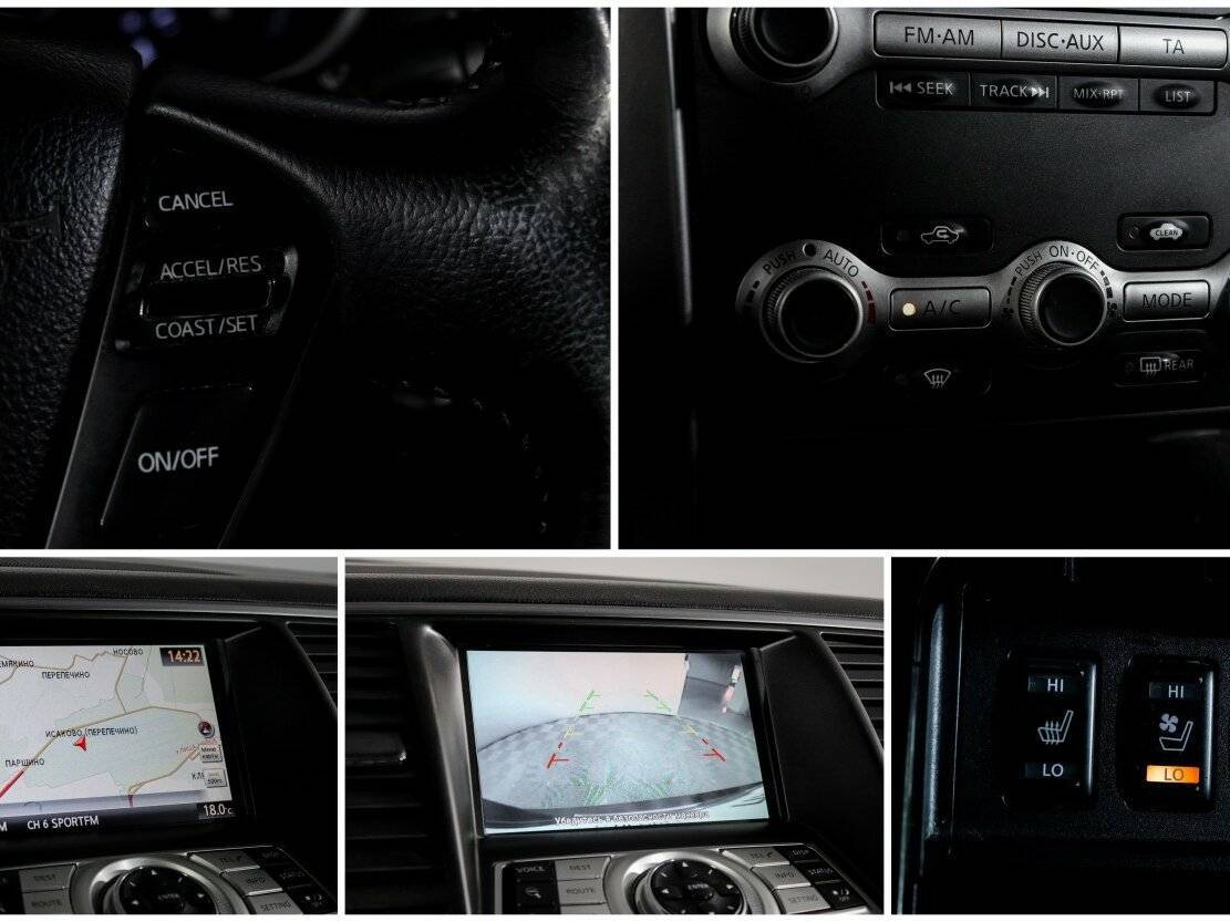 Купить Nissan Teana, 2012, 272 171 км.. Фото: #15