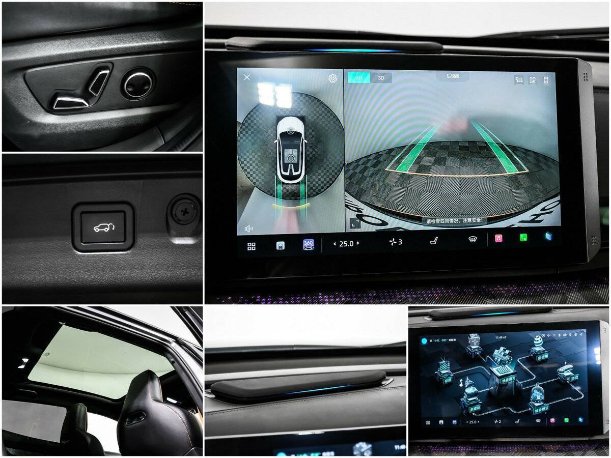 Купить Changan UNI-T, 2023, 10 000 км.. Фото: #13