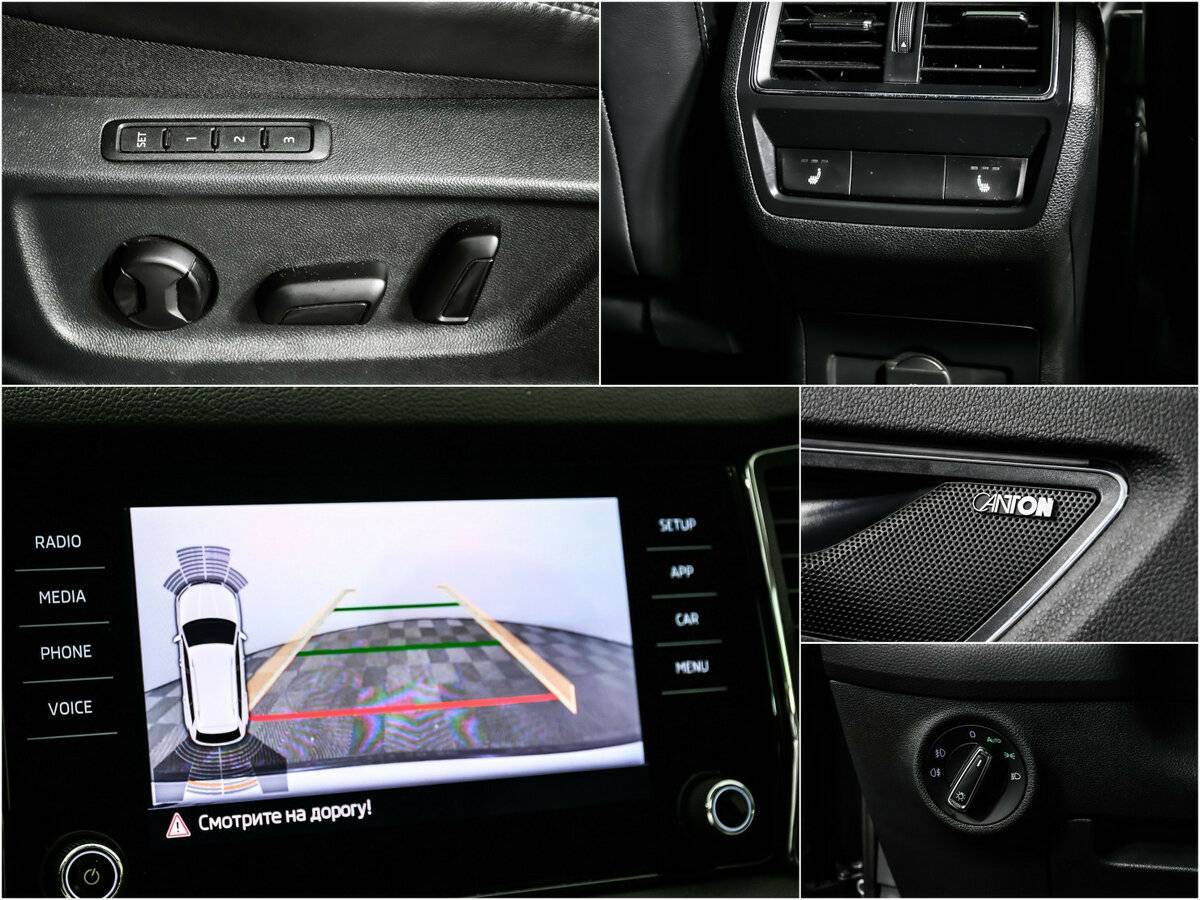 Купить Skoda Kodiaq, 2018, 95 378 км.. Фото: #13