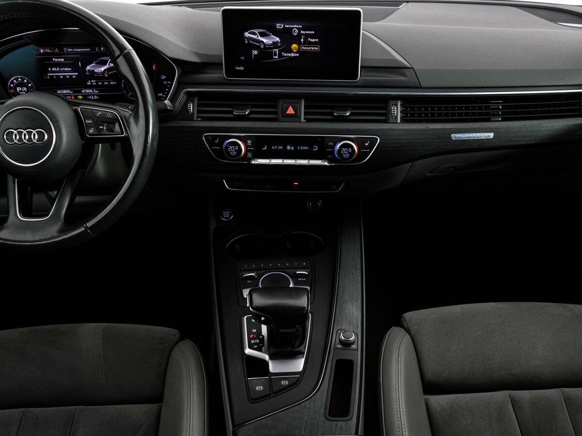 Купить Audi A4, 2017, 265 806 км.. Фото: #18