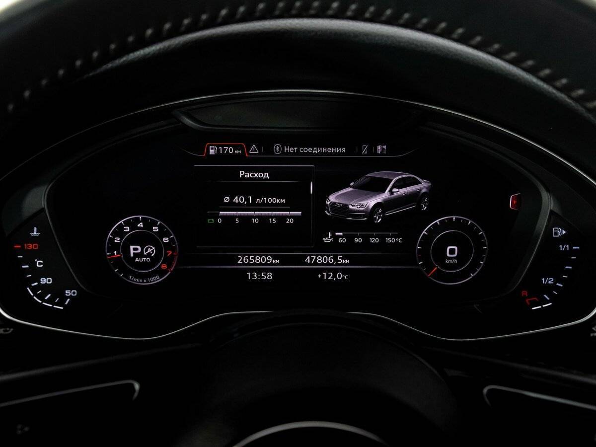 Купить Audi A4, 2017, 265 806 км.. Фото: #29