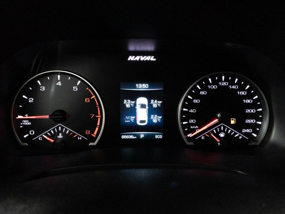 Купить Хавал Ф7-икс, 2021, 65 630 км.. Фото: #11
