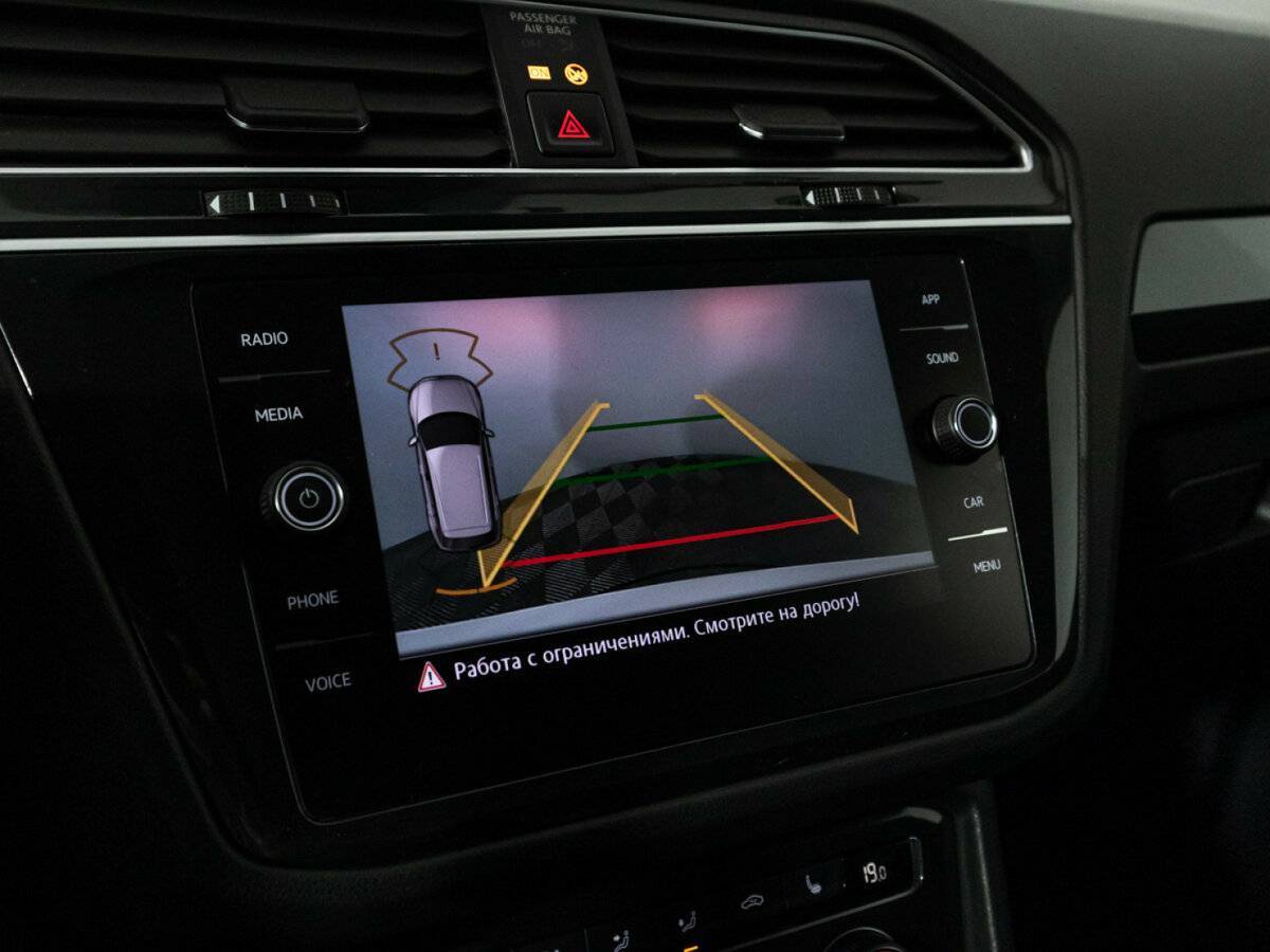 Купить Volkswagen Tiguan, 2020, 80 828 км.. Фото: #18