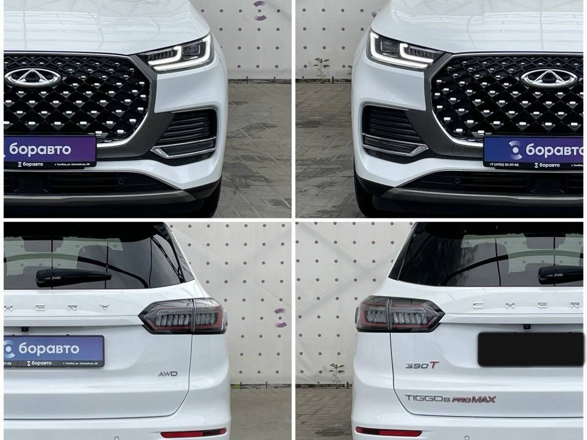 Купить Chery Tiggo 8 Pro Max, 2023, 8 433 км.. Фото: #9