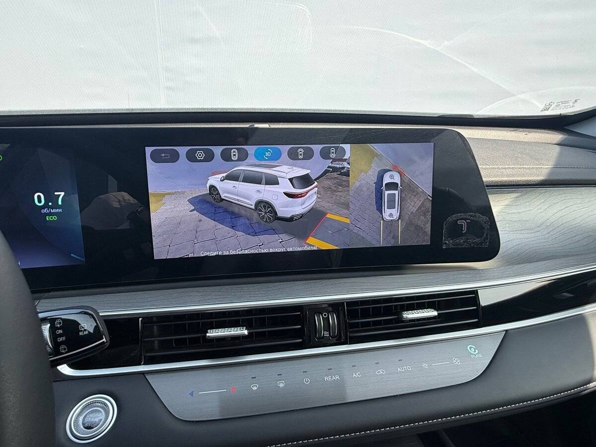 Купить Chery Tiggo 8 Pro Max, 2024, 22 001 км.. Фото: #9