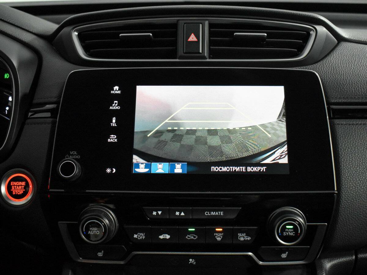 Купить Хонда ЦР-В, 2017, 185 777 км.. Фото: #19