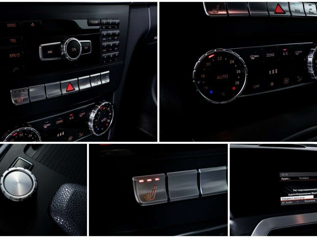 Купить Mercedes-Benz C-Класс, 2013, 96 000 км.. Фото: #19