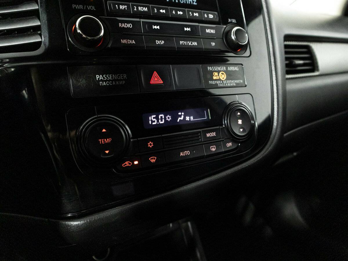 Купить Mitsubishi Outlander, 2016, 225 958 км.. Фото: #14