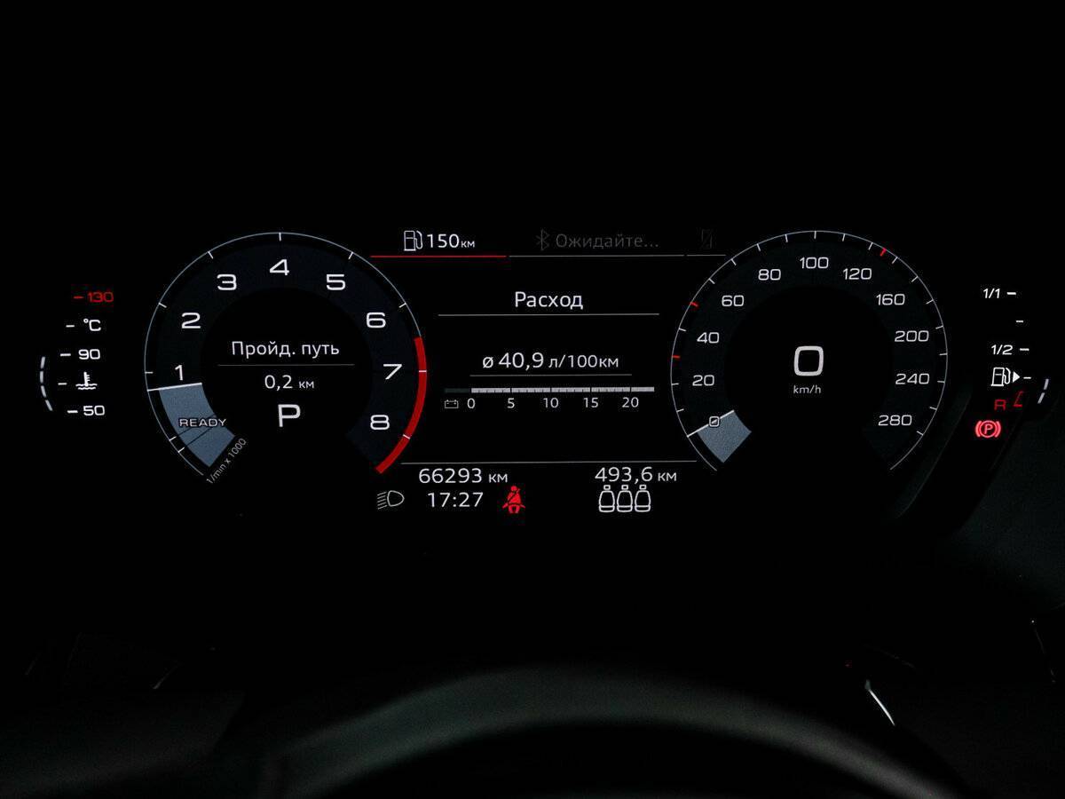 Купить Audi A3, 2021, 67 000 км.. Фото: #10