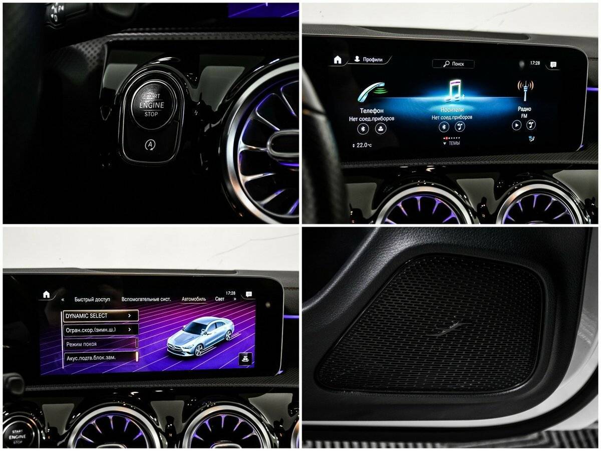 Купить Mercedes-Benz CLA, 2019, 66 210 км.. Фото: #15