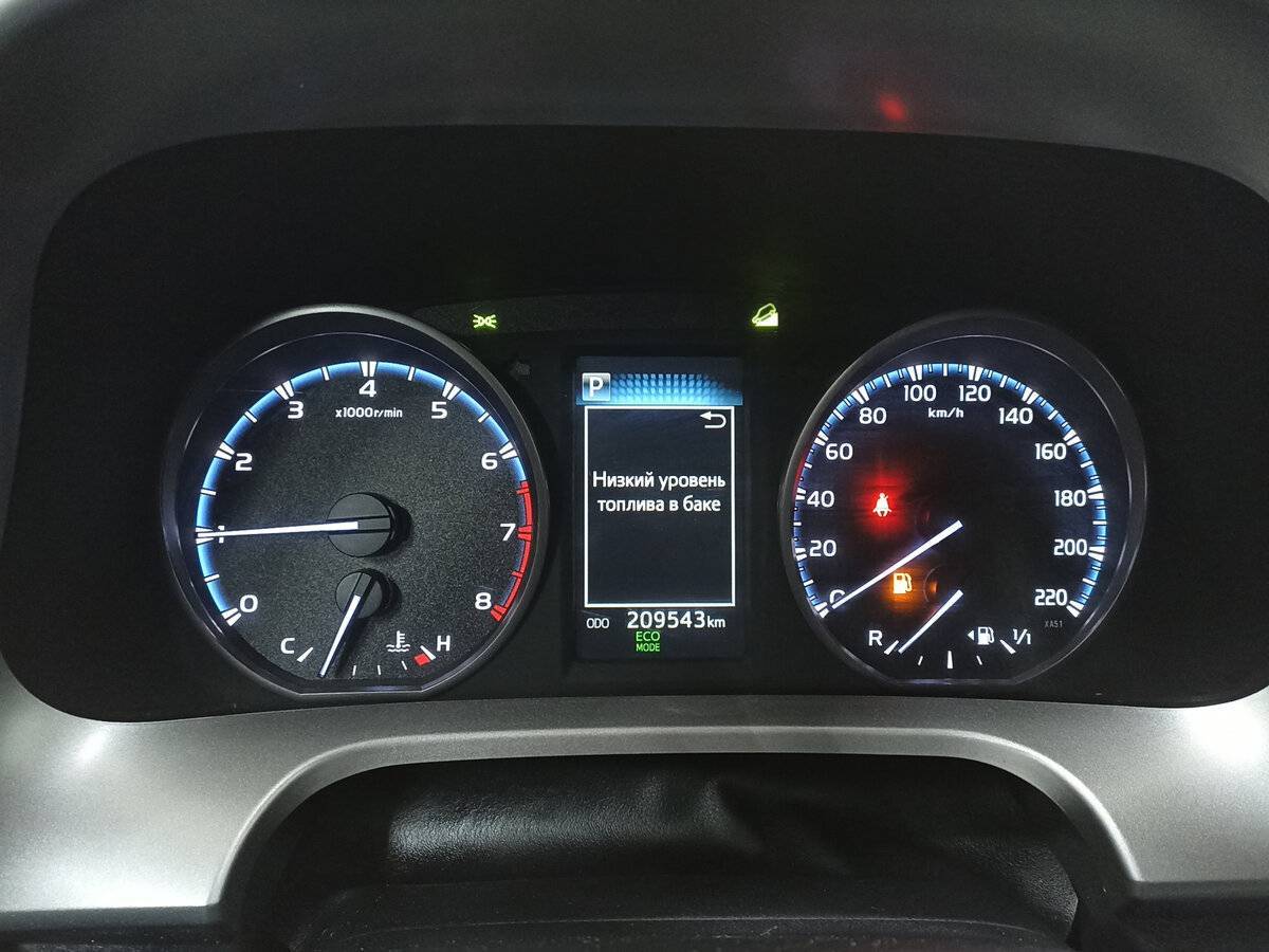 Купить Тойота Рав4, 2017, 209 526 км.. Фото: #12