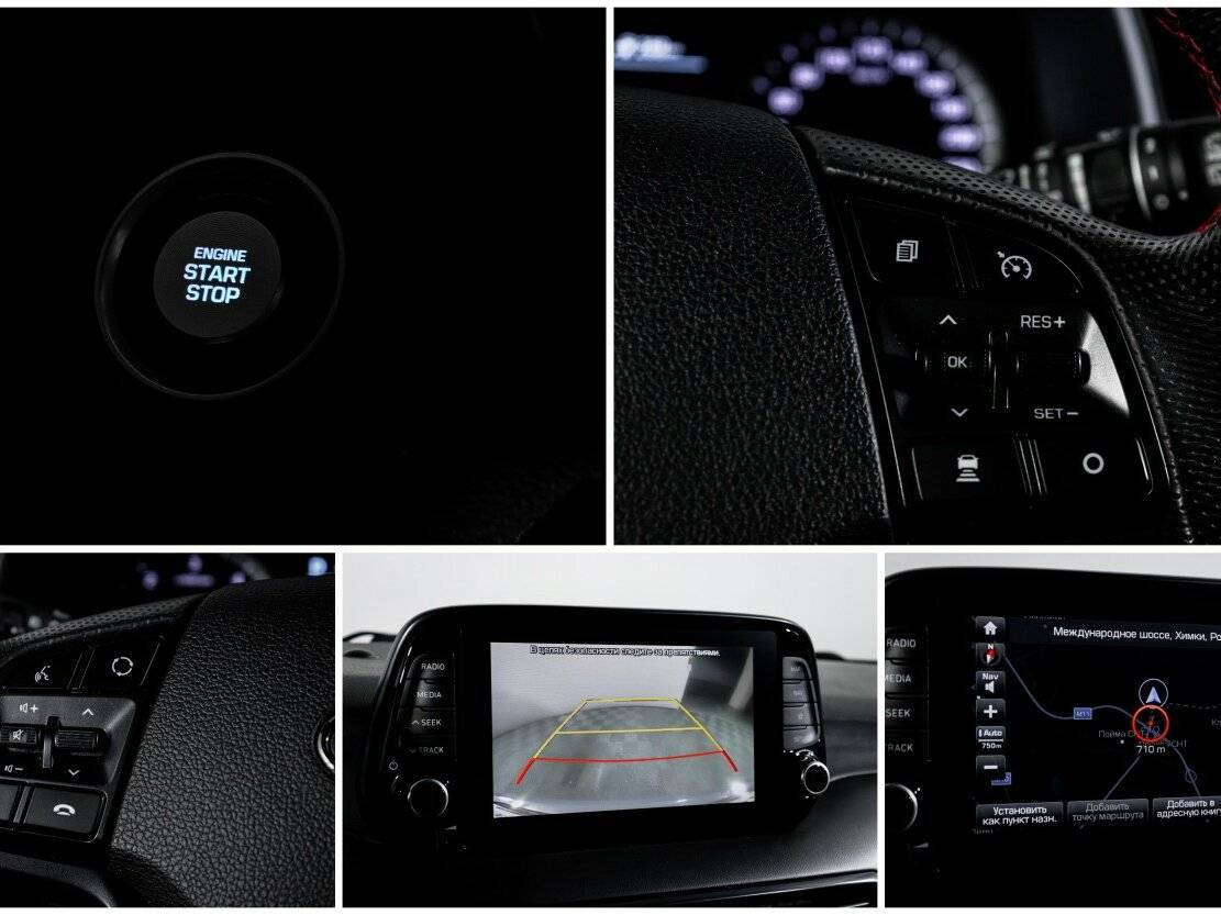 Купить Hyundai Tucson, 2020, 88 250 км.. Фото: #17