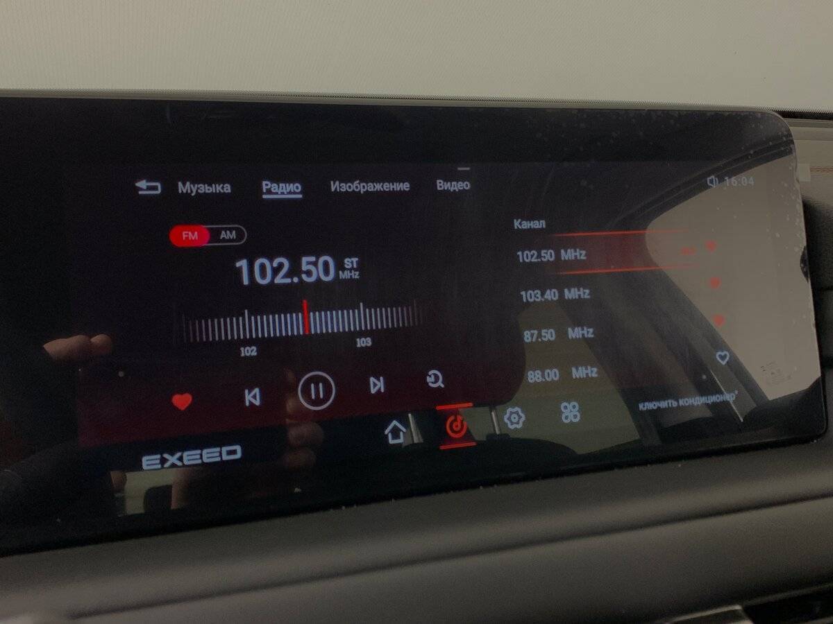 Купить EXEED TXL, 2023, 34 737 км.. Фото: #14