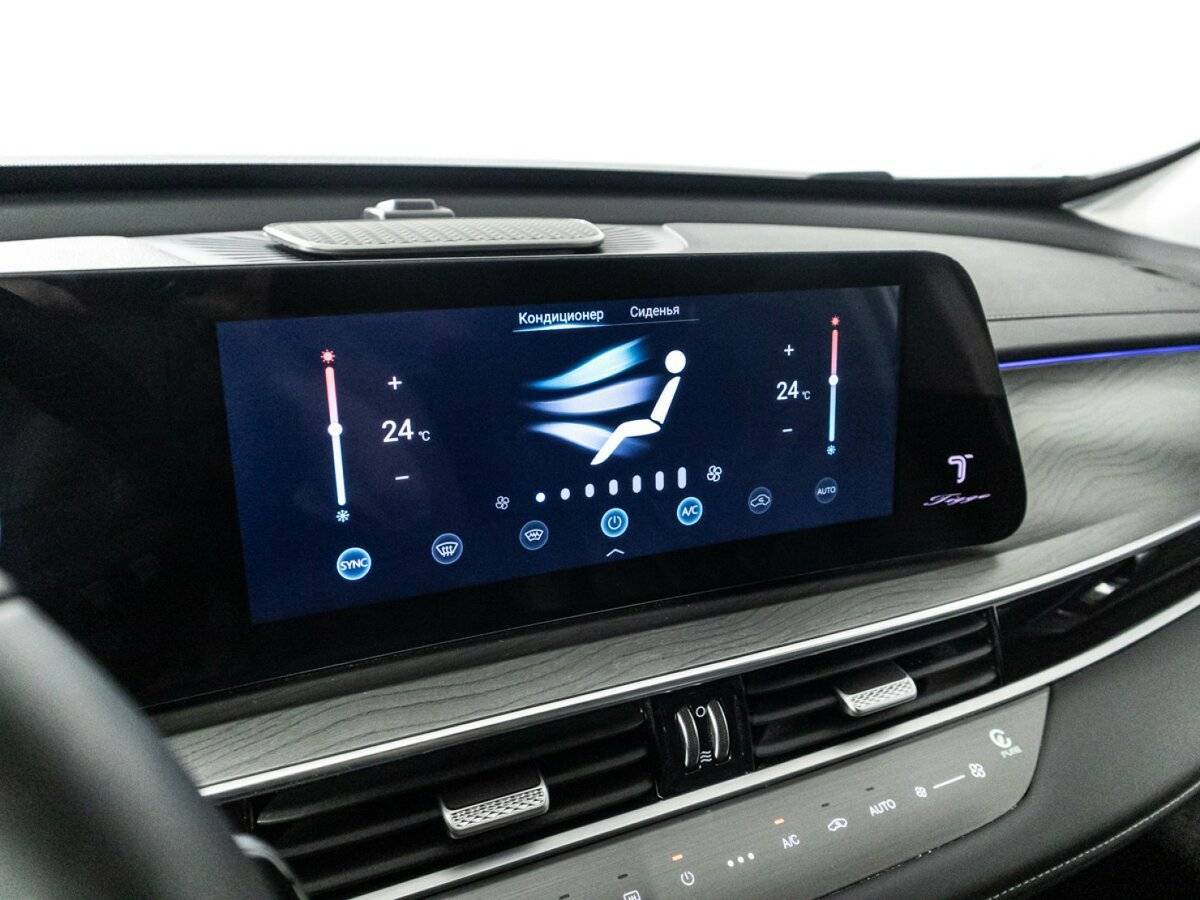 Купить Chery Tiggo 8 Pro Max, 2024, 26 648 км.. Фото: #19