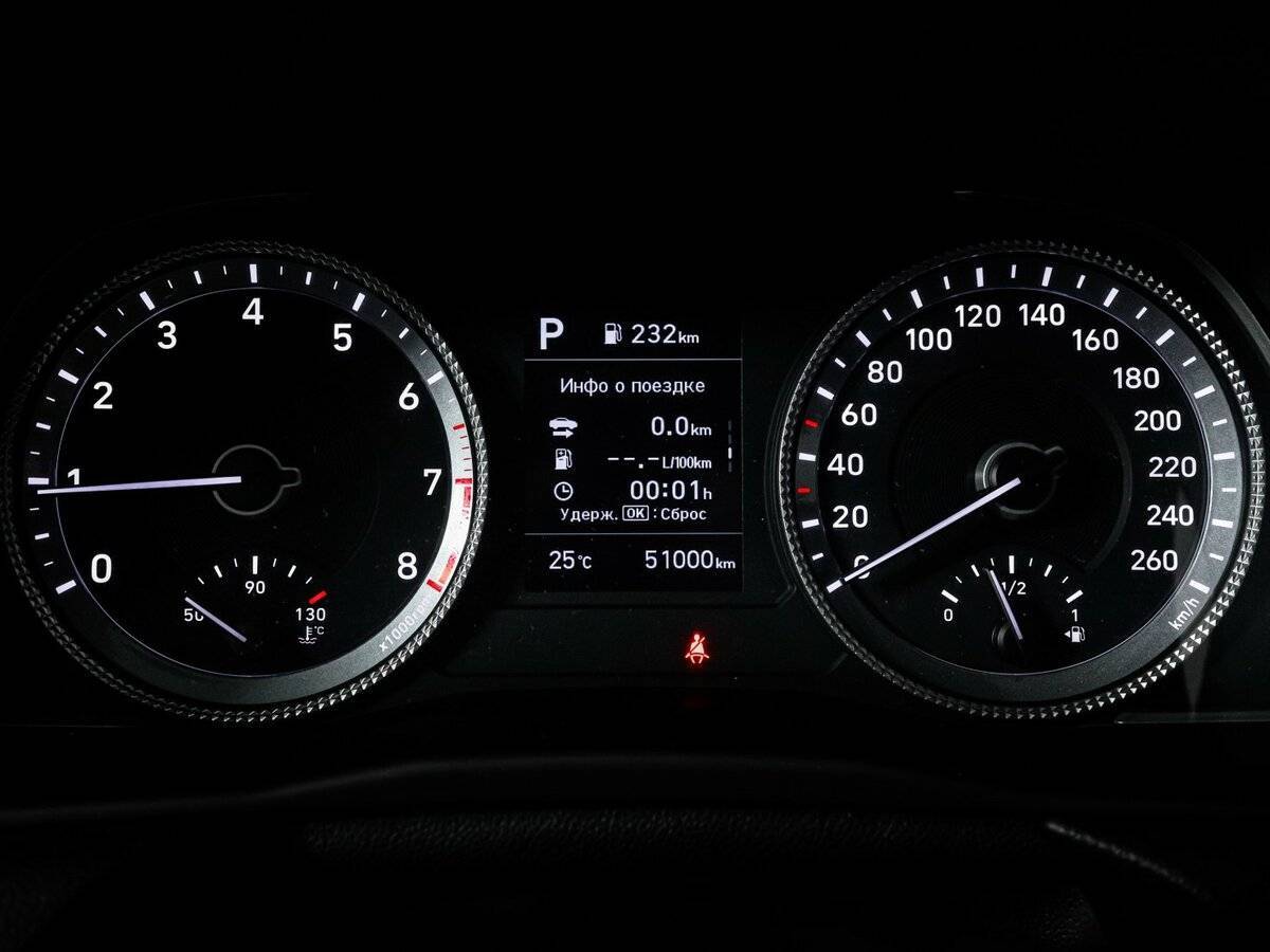 Купить Hyundai Sonata, 2021, 50 998 км.. Фото: #10