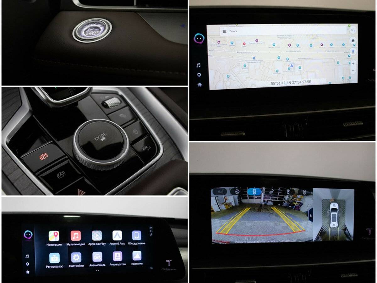 Купить Chery Tiggo 8 Pro Max, 2023, 28 162 км.. Фото: #19