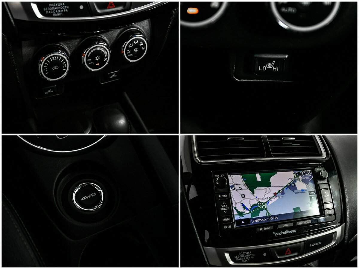 Купить Mitsubishi ASX, 2014, 134 840 км.. Фото: #14