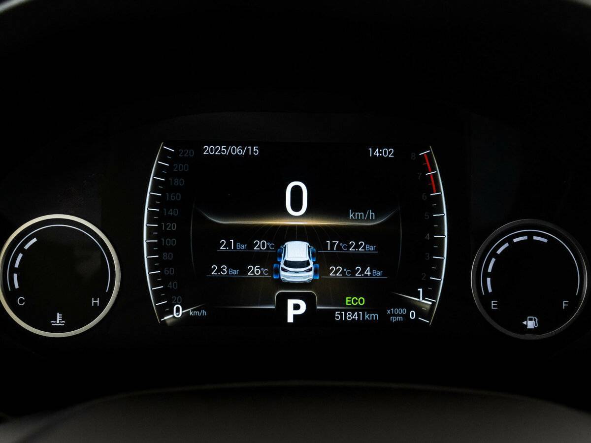 Купить Чери Тигго 4, 2021, 54 750 км.. Фото: #17