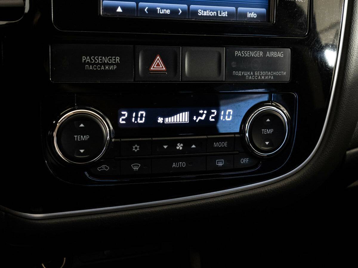 Купить Mitsubishi Outlander, 2014, 192 737 км.. Фото: #10